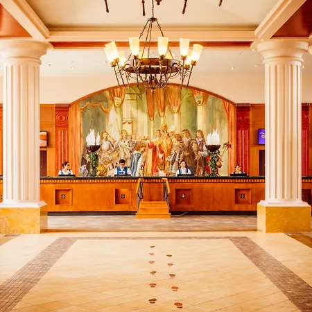 Dream Castle Marne La Vallee 马尼库尔勒翁格尔